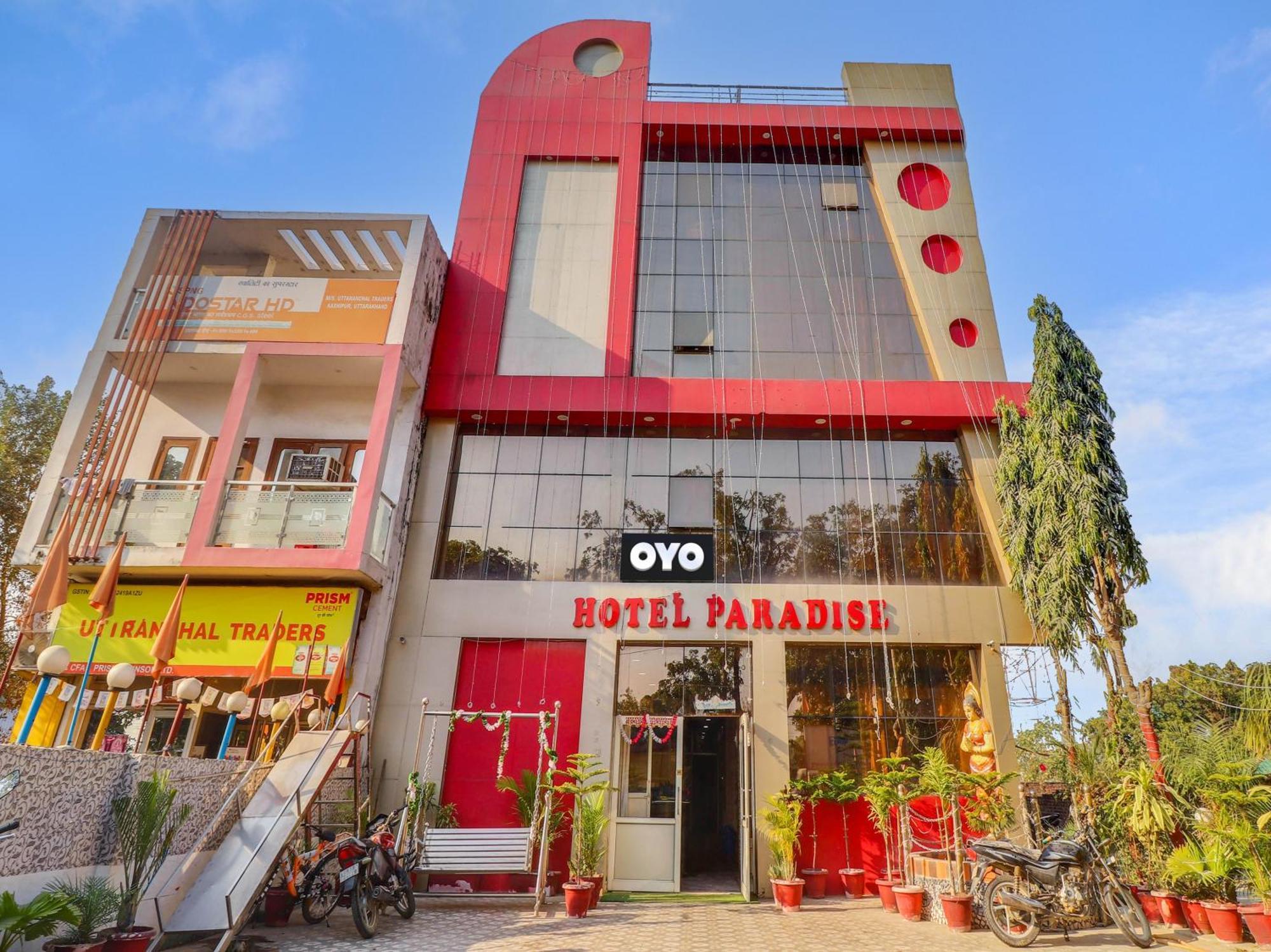 Отель Collection O Paradise And Restaurant Kashipur Экстерьер фото