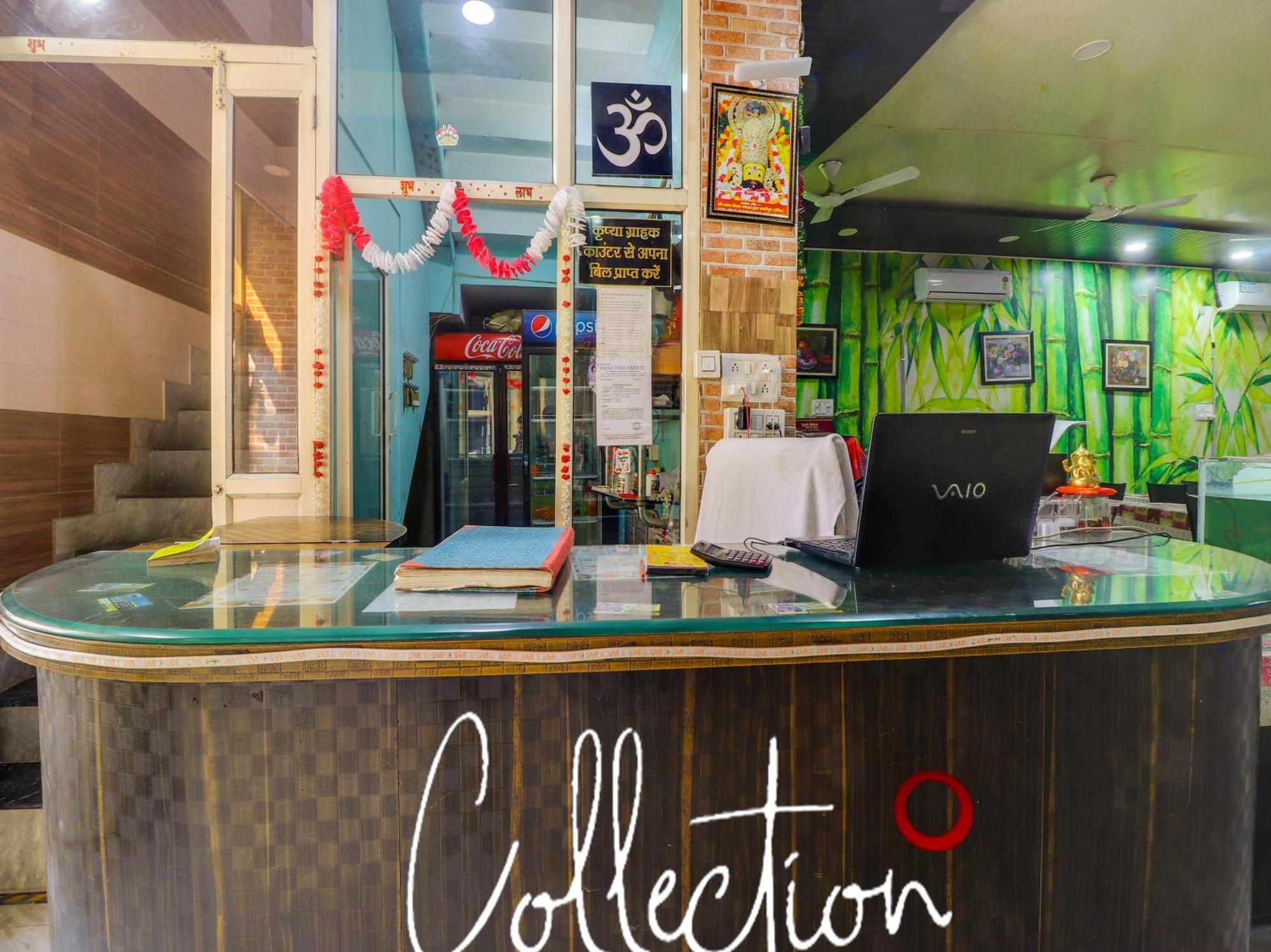Отель Collection O Paradise And Restaurant Kashipur Экстерьер фото